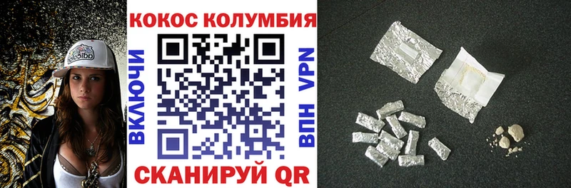 blacksprut маркетплейс наркота сайты даркнета клад Кокаин Боливия Ковров