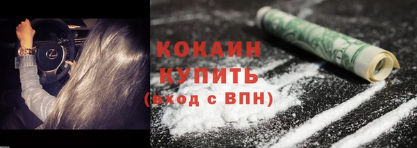 меф VHQ Абдулино