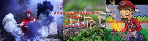 гашиш Абинск