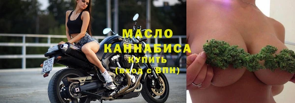 гашиш Абинск