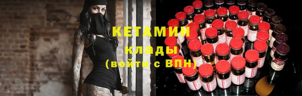 меф VHQ Абдулино