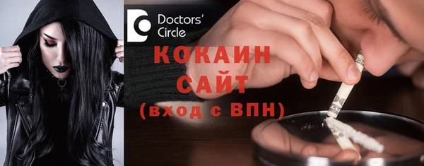 меф VHQ Абдулино