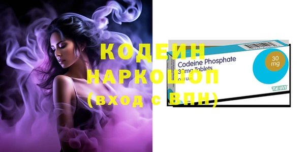 бутик Наволоки