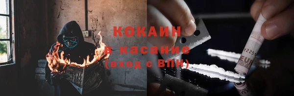 меф VHQ Абдулино