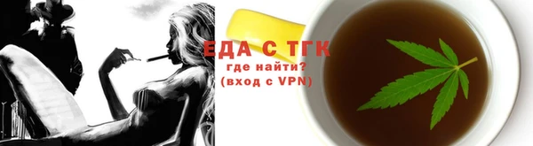 меф VHQ Абдулино