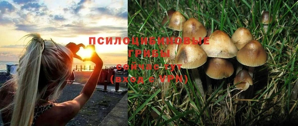 меф VHQ Абдулино