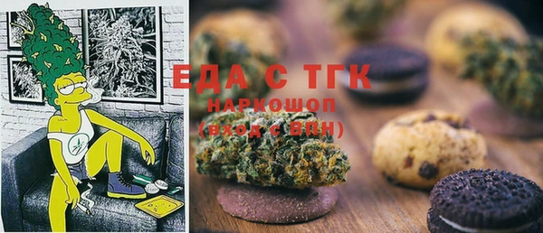гашиш Абинск