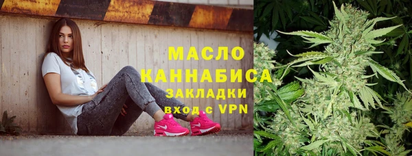гашиш Абинск