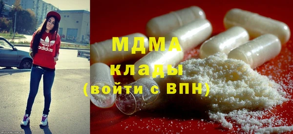 меф VHQ Абдулино