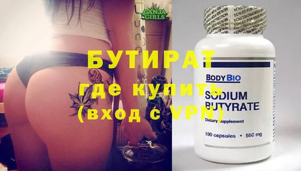 меф VHQ Абдулино