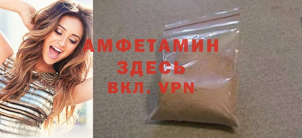 меф VHQ Абдулино