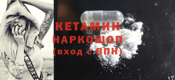 дживик Навашино