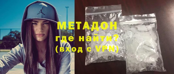 гашиш Абинск