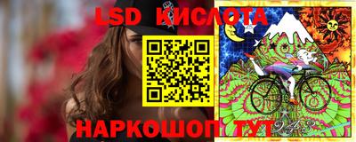 кокаин VHQ Краснознаменск