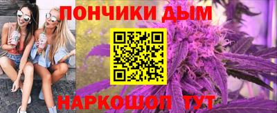 кокаин VHQ Краснознаменск