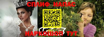 кокаин VHQ Краснознаменск