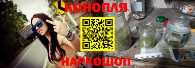 кокаин VHQ Краснознаменск