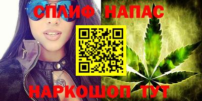кокаин VHQ Краснознаменск