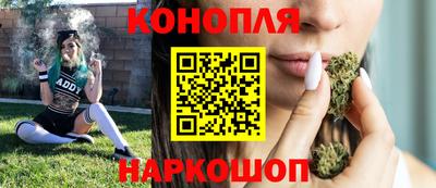 кокаин VHQ Краснознаменск