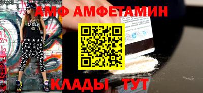 кокаин VHQ Краснознаменск