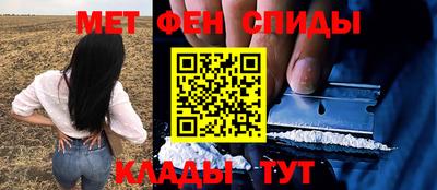 кокаин VHQ Краснознаменск