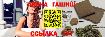 кокаин VHQ Краснознаменск