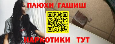 кокаин VHQ Краснознаменск