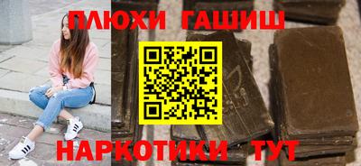 кокаин VHQ Краснознаменск