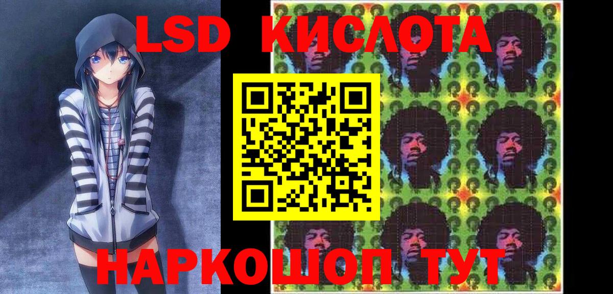Наркотические марки  Вход с VPN  Ковров  Марки NBOMe 1500мкг 