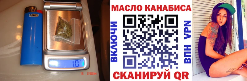 цена наркотик  Ковров  Дистиллят ТГК вейп 